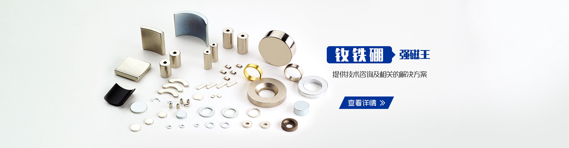 廣州中領(lǐng)建材生產(chǎn)基地展示