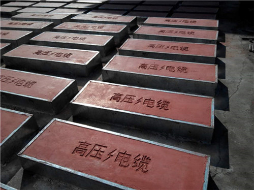電纜溝蓋板運用在哪些領(lǐng)域