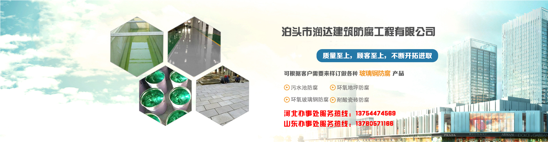 廣州中領(lǐng)建材有限公司的主打產(chǎn)品有水泥管、混凝土檢查井、水泥墩等
