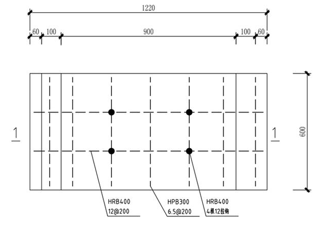 混凝土蓋板(混凝土排水溝蓋板排水溝蓋板)(圖1) 混凝土蓋板